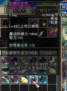 产妇请假条怎么写(产假请假模板)