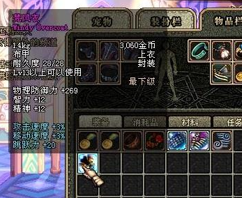 产妇请假条怎么写(产假请假模板)